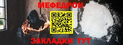 прущие крисы Свободный