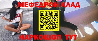 прущие крисы Свободный