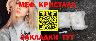 прущие крисы Свободный