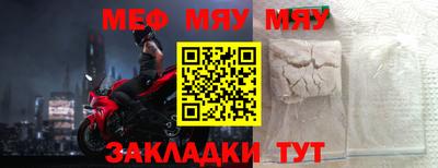 прущие крисы Свободный