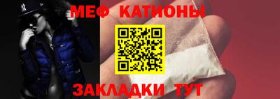 кристаллы Северобайкальск