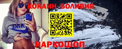 прущие крисы Свободный