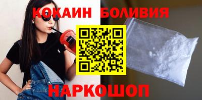 кристаллы Северобайкальск