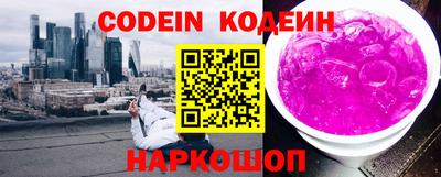 кристаллы Северобайкальск