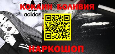 mix Севастополь