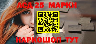 прущие крисы Свободный
