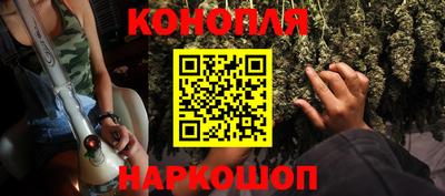 прущие крисы Свободный