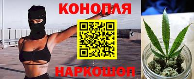 mix Севастополь