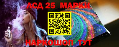 mix Севастополь