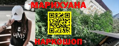 mix Севастополь