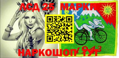 прущие крисы Свободный