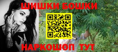 mix Севастополь