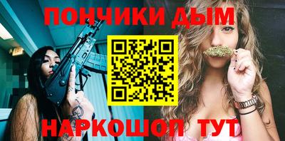 mix Севастополь