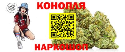 прущие крисы Свободный
