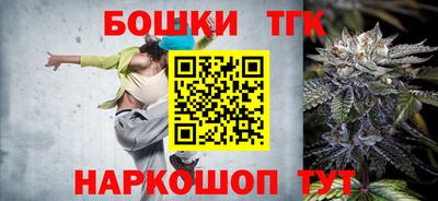 кристаллы Северобайкальск