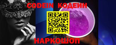 кристаллы Северобайкальск