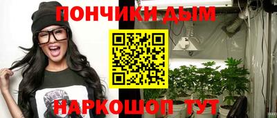 кристаллы Северобайкальск