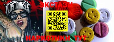 прущие крисы Свободный