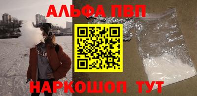 mix Севастополь