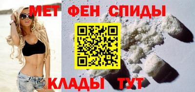 прущие крисы Свободный