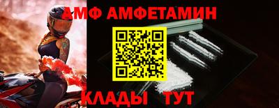 прущие крисы Свободный