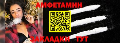 кристаллы Северобайкальск