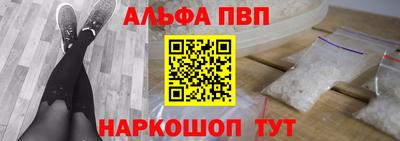 mix Севастополь