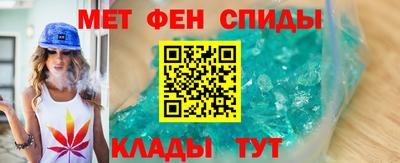 прущие крисы Свободный
