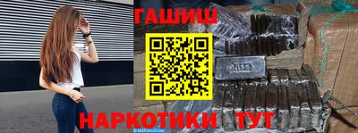 mix Севастополь