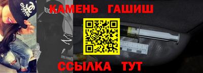 прущие крисы Свободный