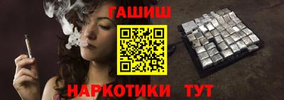 mix Севастополь