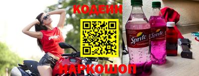 mix Севастополь
